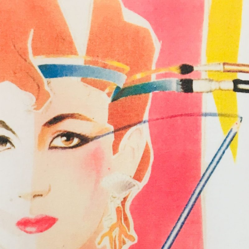 Camiseta Mecano_maquillaje